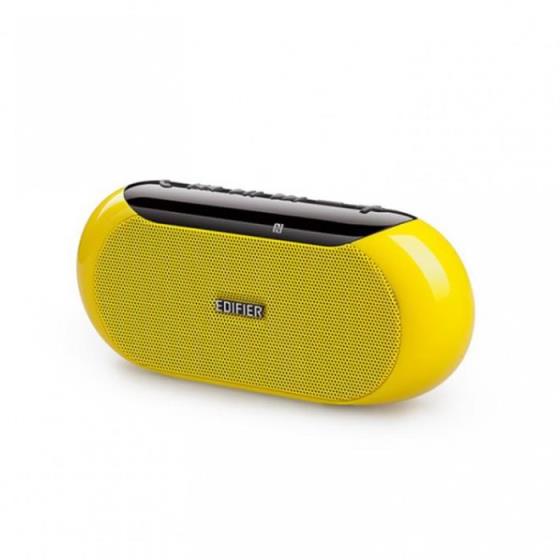 Speaker Edifier MP211 Yellow(eol)