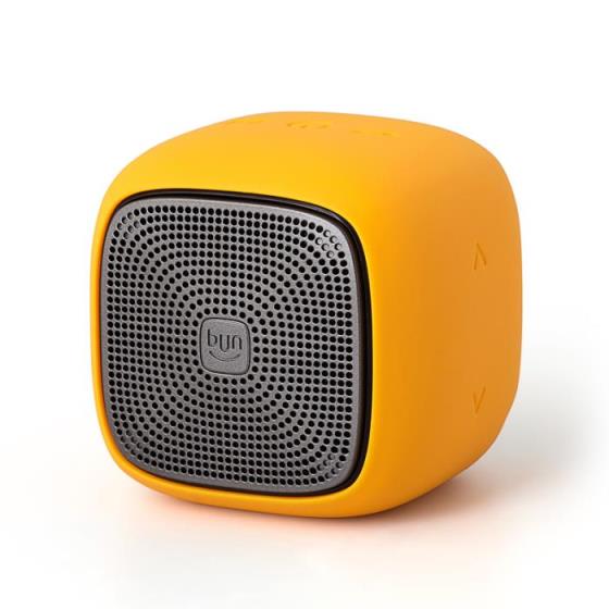Speaker BT Edifier MP200 Yellow(EOL)