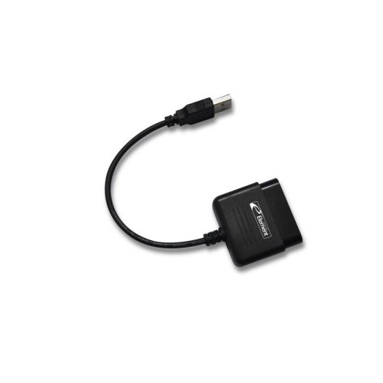 Adaptor Element PS/2 to USB GM-001A(EOL)