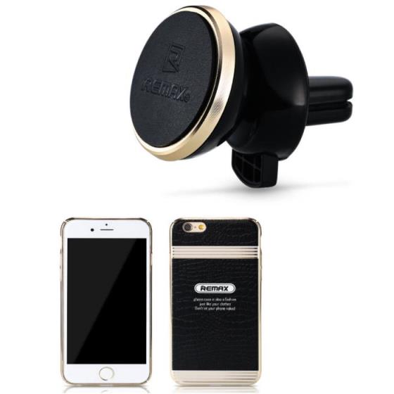 Set Holder & Phone Case magnetic Remax For i6 black(EOL)